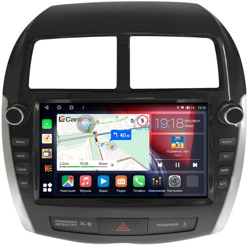 Citroen C4 AirCross (2012-2017) Canbox H-Line 3792-9-3752 на Android 10 (4G-SIM, 4/64, DSP, QLed)