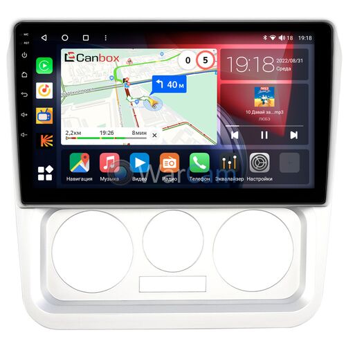Geely CK (2008-2016) Canbox H-Line 3792-9-1237 на Android 10 (4G-SIM, 4/64, DSP, QLed)