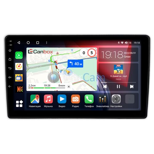 Ford Explorer 3 (2001-2006) Canbox H-Line 3792-9-1210 на Android 10 (4G-SIM, 4/64, DSP, QLed)