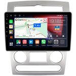 Hyundai Coupe 2 (GK) (2006-2009) Canbox H-Line 3792-9-1190 на Android 10 (4G-SIM, 4/64, DSP, QLed)