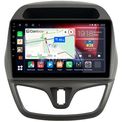 Chevrolet Spark IV 2015-2018 Canbox H-Line 3792-9-1235 на Android 10 (4G-SIM, 4/64, DSP, QLed)