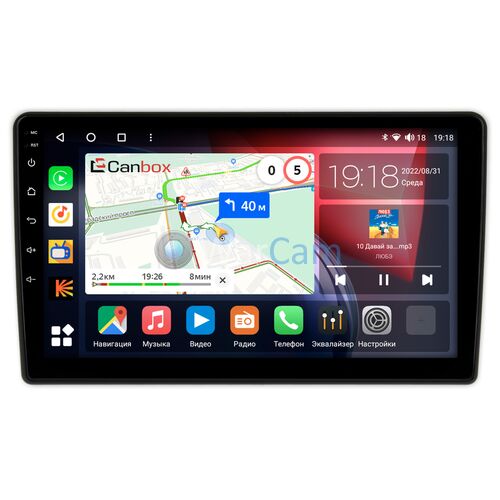 Volkswagen Touareg 2002-2010 Canbox H-Line 3792-9-1334 на Android 10 (4G-SIM, 4/64, DSP, QLed)