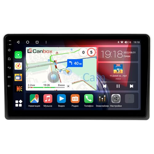 Nissan Fuga (2004-2009) Canbox H-Line 3792-9-6969 на Android 10 (4G-SIM, 4/64, DSP, QLed)