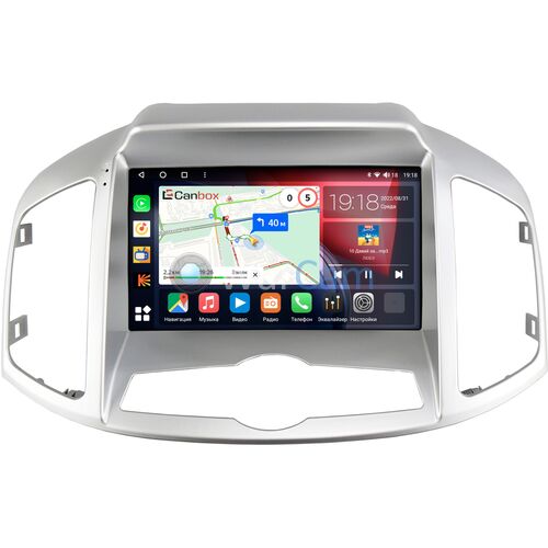 Chevrolet Captiva (2011-2016) Canbox H-Line 3792-9-1393 на Android 10 (4G-SIM, 4/64, DSP, QLed)