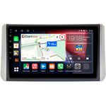 Mitsubishi Xpander (2017-2022) Canbox H-Line 3792-9-1939 на Android 10 (4G-SIM, 4/64, DSP, QLed)