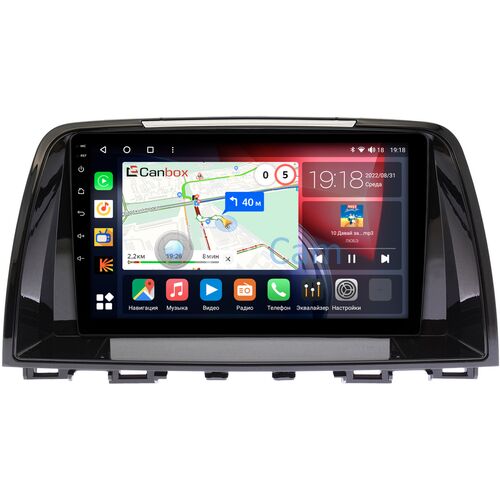 Mazda 6 (GJ) (2012-2015) Canbox H-Line 3792-9-435 на Android 10 (4G-SIM, 4/64, DSP, QLed)