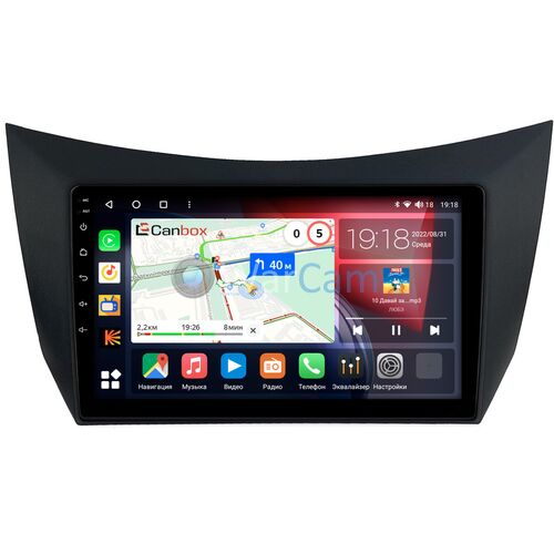 Lifan Smily I (320) 2008-2014 Canbox H-Line 3792-9-1352 на Android 10 (4G-SIM, 4/64, DSP, QLed)