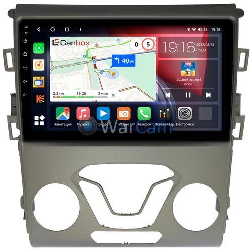 Ford Mondeo V 2014-2022, Fusion II (North America) 2012-2016 Canbox H-Line 3792-9-096 на Android 10 (4G-SIM, 4/64, DSP, QLed)