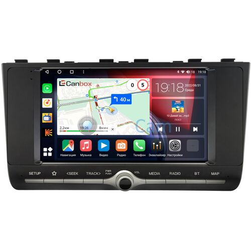 Hyundai Creta 2 2021+ Canbox H-Line 3792-9-2420 на Android 10 (4G-SIM, 4/64, DSP, QLed)