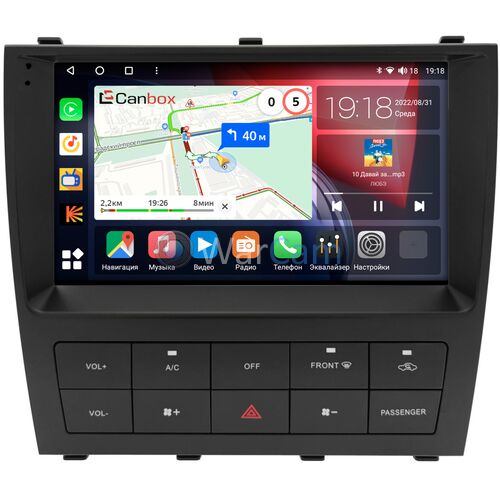 Lexus IS 1999-2005 Canbox H-Line 3792-9-8399 на Android 10 (4G-SIM, 4/64, DSP, QLed)