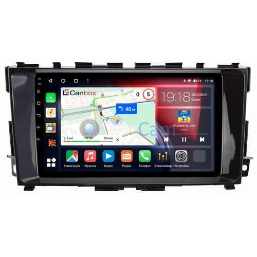Nissan Teana III 2014-2021 Canbox H-Line 3792-9-1283 на Android 10 (4G-SIM, 4/64, DSP, QLed)