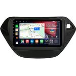 Chevrolet Trailblazer III 2020-2022 Canbox H-Line 3792-9-1349 на Android 10 (4G-SIM, 4/64, DSP, QLed)