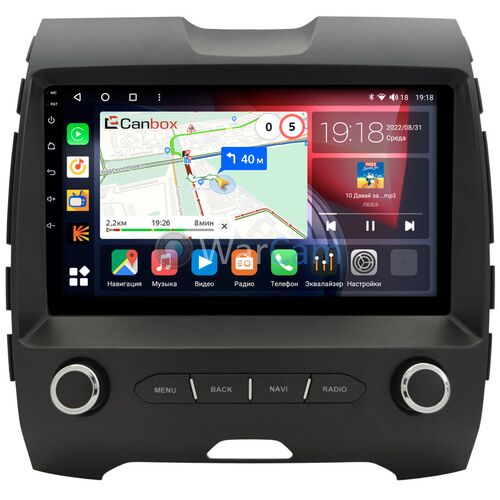 Ford Edge 2 (2015-2022) Canbox H-Line 3792-9-3685 на Android 10 (4G-SIM, 4/64, DSP, QLed)