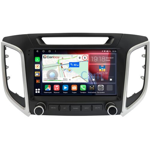 Hyundai Creta (2016-2021) Canbox H-Line 3792-9-2419 на Android 10 (4G-SIM, 4/64, DSP, QLed)