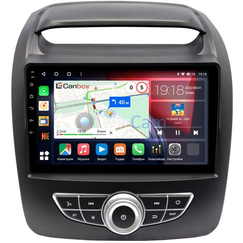 Kia Sorento II 2012-2020 (для авто с Navi с кнопками) Canbox H-Line 3792-9-1319 на Android 10 (4G-SIM, 4/64, DSP, QLed)