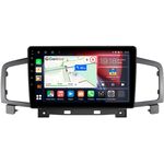 Nissan Quest 4 (2010-2018) Canbox H-Line 4185-10-2522 на Android 10 (4G-SIM, 6/128, DSP, QLed, 2K)