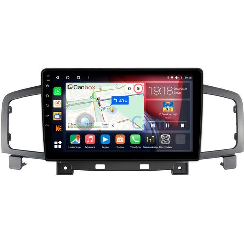 Nissan Quest 4 (2010-2018) Canbox H-Line 3799-10-2522 на Android 10 (4G-SIM, 4/64, DSP, QLed)