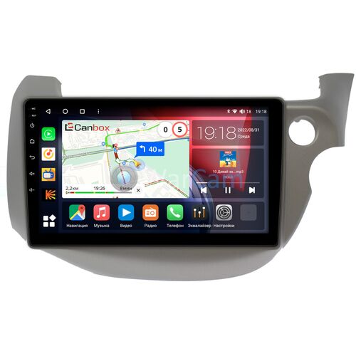Honda Fit II 2008-2014 Canbox H-Line 3799-10-3186 на Android 10 (4G-SIM, 4/64, DSP, QLed)