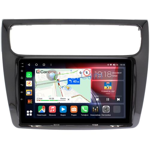 Haval H8 (2014-2017) Canbox H-Line 3799-10-044 на Android 10 (4G-SIM, 4/64, DSP, QLed)