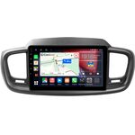 Kia Sorento III Prime 2015-2020 Canbox H-Line 4181-10-1125 на Android 10 (4G-SIM, 3/32, DSP, QLed, 2K)