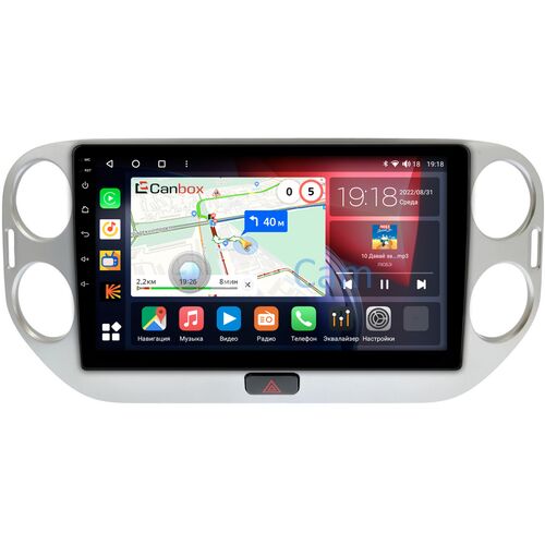 Volkswagen Tiguan 2007-2016 Canbox H-Line 3799-10-077 на Android 10 (4G-SIM, 4/64, DSP, QLed)