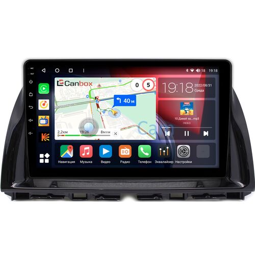 Mazda 6 (GJ), CX-5 (2011-2017) Canbox H-Line 3799-10-194 на Android 10 (4G-SIM, 4/64, DSP, QLed)