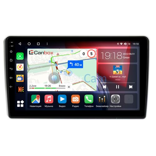 Mitsubishi Outlander I 2002-2008 Canbox H-Line 4165-10-1207 на Android 10 (4G-SIM, 3/32, DSP, QLed)