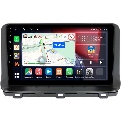 Kia Ceed 3 (2018-2022) Canbox H-Line 4165-10-193 на Android 10 (4G-SIM, 3/32, DSP, QLed)