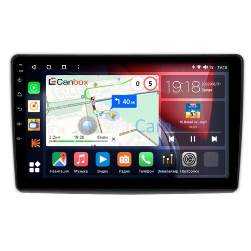 Ford Edge (2007-2010) Canbox H-Line 4165-10-1425 на Android 10 (4G-SIM, 3/32, DSP, QLed)