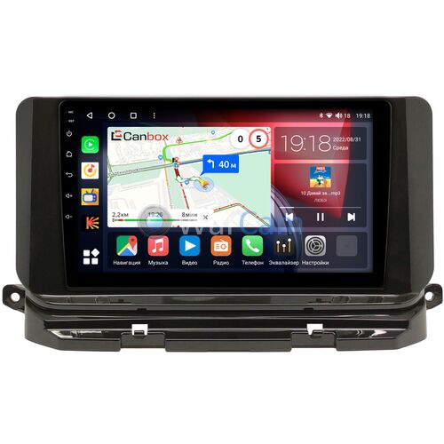 Skoda Octavia IV (A8) 2019-2022 Canbox H-Line 4165-10-1591 на Android 10 (4G-SIM, 3/32, DSP, QLed)