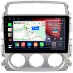 Suzuki Liana (2001-2008) Canbox H-Line 4182-9-365 на Android 10 (4G-SIM, 4/64, DSP, QLed, 2K)