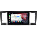 Volkswagen Caravelle T6 (2015-2020) Canbox H-Line 4166-9-4240 на Android 10 (4G-SIM, 3/32, DSP, QLed)