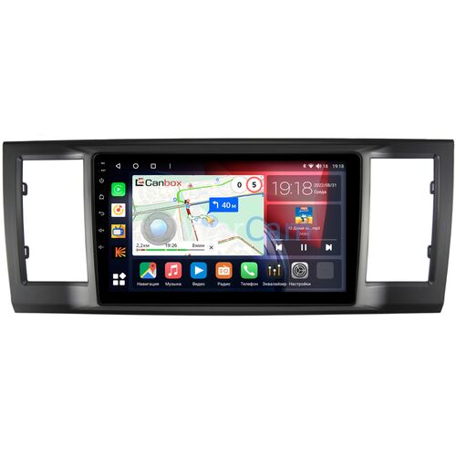 Volkswagen Caravelle T6 (2015-2020) Canbox H-Line 4166-9-4240 на Android 10 (4G-SIM, 3/32, DSP, QLed)