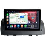 FAW Besturn X40 (2016-2022) Canbox H-Line 4184-9-2040 на Android 10 (4G-SIM, 6/128, DSP, QLed, 2K)