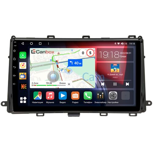 Toyota Corolla 11 (2015-2022) Canbox H-Line 4166-9-TO540N на Android 10 (4G-SIM, 3/32, DSP, QLed)