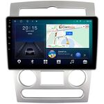Hyundai Coupe 2 (GK) (2006-2009) Canbox L-Line 4167-9-1190 на Android 10 (4G-SIM, 3/32, TS18, DSP, QLed)