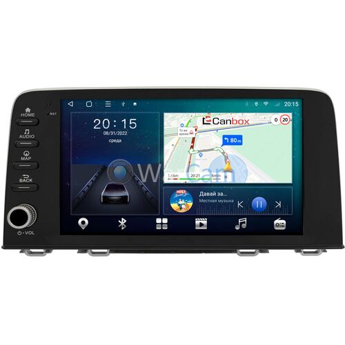 Honda CR-V 5 (2016-2022) Canbox L-Line 4167-9-4092 на Android 10 (4G-SIM, 3/32, TS18, DSP, QLed)