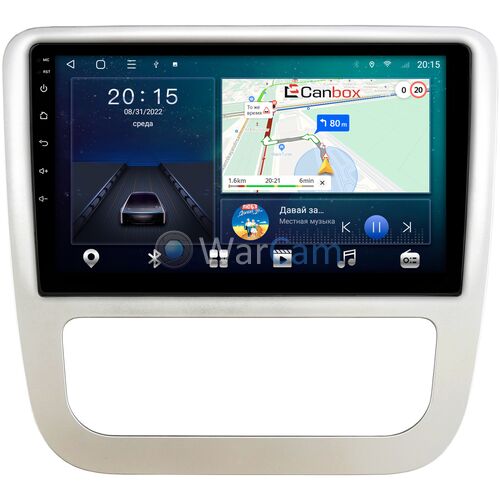 Volkswagen Scirocco 2009-2015 (для авто с ручным климатом) Canbox L-Line 4167-9-1243 на Android 10 (4G-SIM, 3/32, TS18, DSP, QLed)