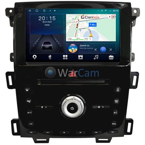 Ford Edge (2010-2015) Canbox L-Line 4167-9-6700 на Android 10 (4G-SIM, 3/32, TS18, DSP, QLed)