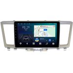 Infiniti QX60 (2013-2020) Canbox L-Line 4167-9-002 на Android 10 (4G-SIM, 3/32, TS18, DSP, QLed)