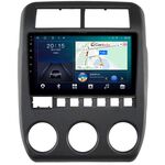 Lada 2121 (4x4), 2131 (4x4), Niva Legend (2019-2022) Canbox L-Line 4167-9-3194 на Android 10 (4G-SIM, 3/32, TS18, DSP, QLed)