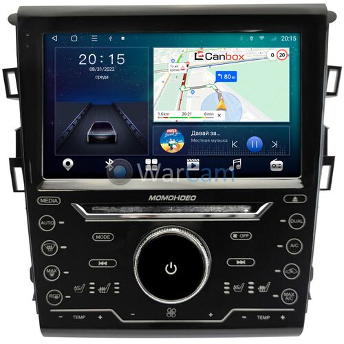 Ford Mondeo V 2014-2022, Fusion II (North America) 2012-2016 (Тип 2) авто с камерой Canbox L-Line 4167-9-4088 на Android 10 (4G-SIM, 3/32, TS18, DSP, QLed)