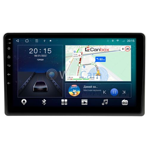 Nissan Fuga (2004-2009) Canbox L-Line 4167-9-6969 на Android 10 (4G-SIM, 3/32, TS18, DSP, QLed)