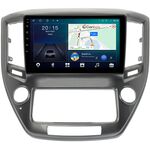 Toyota Crown (S210) (2012-2018) Canbox L-Line 4167-9-1433 на Android 10 (4G-SIM, 3/32, TS18, DSP, QLed)