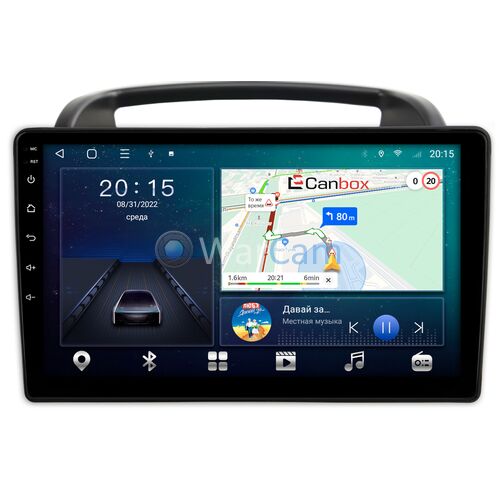 Kia Carnival 2 (2006-2014) Canbox L-Line 4167-9-1004 на Android 10 (4G-SIM, 3/32, TS18, DSP, QLed)