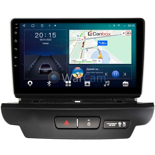 Kia Ceed 3 (2018-2022) Canbox L-Line 4167-9-2751 на Android 10 (4G-SIM, 3/32, TS18, DSP, QLed)