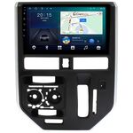 Toyota Roomy (2016-2020) (с кондиционером) Canbox L-Line 4168-10-1392 на Android 10 (4G-SIM, 3/32, TS18, DSP, IPS)