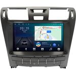 Lexus LS 460 IV 2006-2012 Canbox L-Line 4168-10-1426 на Android 10 (4G-SIM, 3/32, TS18, DSP, IPS)