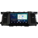 Nissan Patrol VI (Y62) 2010-2022 Canbox L-Line 4169-9-4090 на Android 10 (4G-SIM, 2/32, TS18, DSP, QLed)