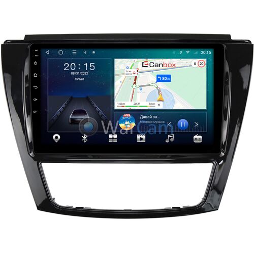 JAC S5 2013-2021 (глянец) Canbox L-Line 4169-9-1149 на Android 10 (4G-SIM, 2/32, TS18, DSP, QLed)